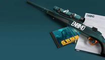 ENGIMO signup background image.