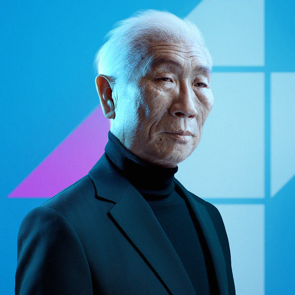 File:Yun Beom-seok Headshot.png