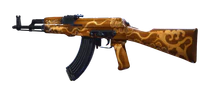 ANCIENT GRAIN - S3 BP Level 56