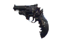 Thumbnail for version as of 22:23, 2 April 2025