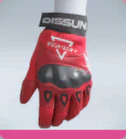 level 102 DISSUN VOLTAGE GRIP