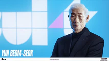 Yun Beom-seok image.