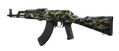 Thumbnail for version as of 22:20, 2 April 2025
