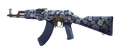 Thumbnail for version as of 22:23, 2 April 2025