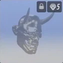 level 26 DESCARTES' DEMON