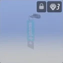 level 18 ISEUL-T COUTURE